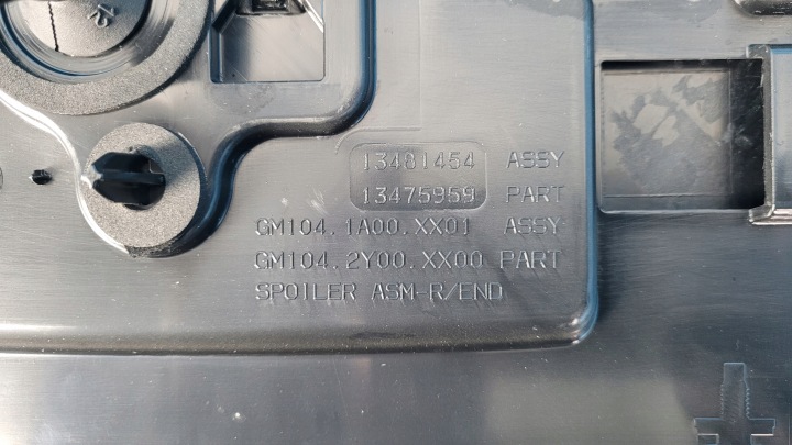 фото №8, Opel crossland 21r спойлер спойлер крышки зад 13481454