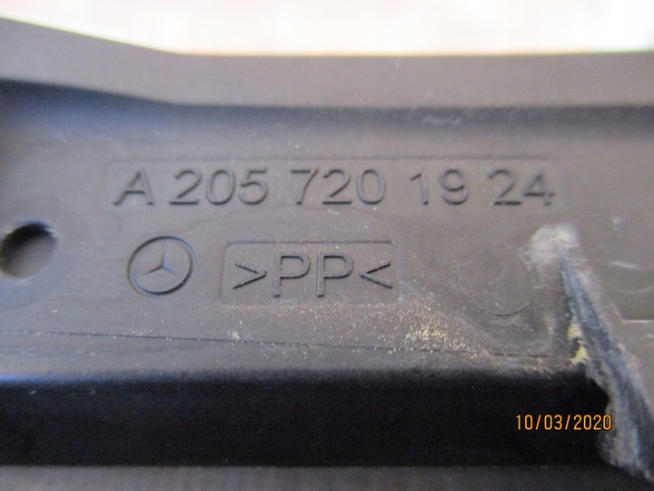 фото №11, Mercedes w205 планка накладка дверь левый перед