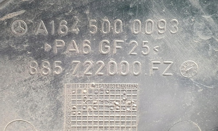 фото №7, Вентилятор радіатор mercedes ml w164 3.0 cdi v6 a1645000093 a2205000293