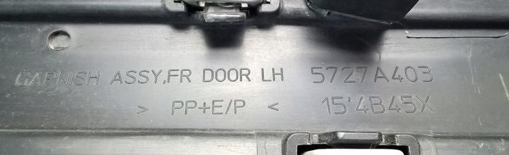 фото №9, Outlander iii рестайлинг 2015- планка дверь левая перед