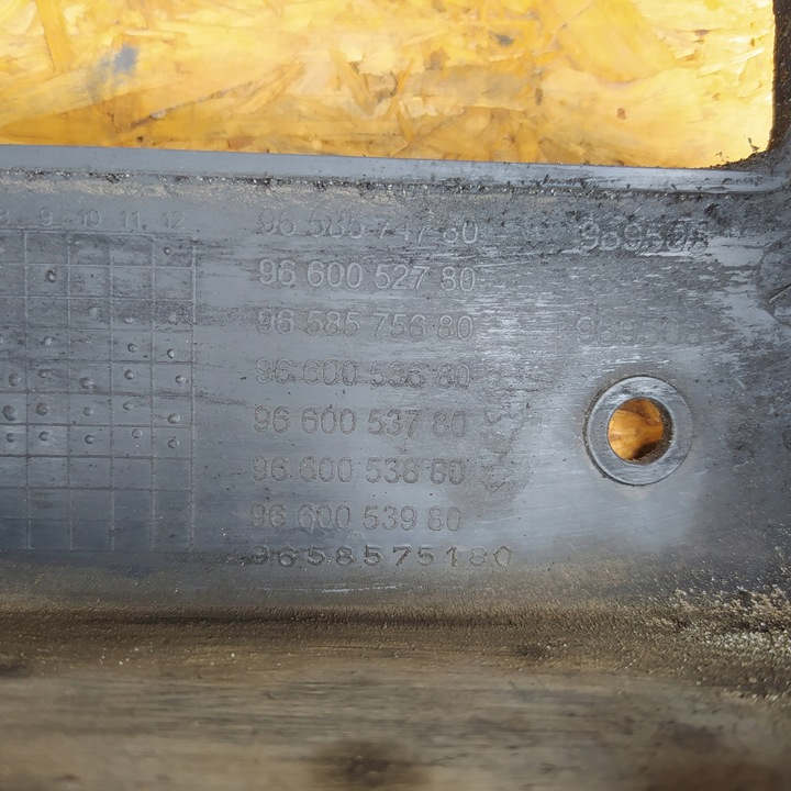 фото №7, C4 picasso усилитель pas переднее hdi 9658574780