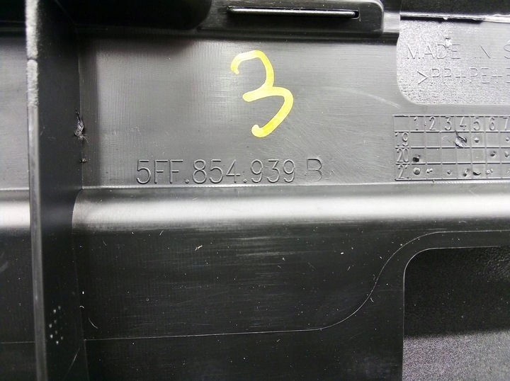 фото №10, Cupra formentor 2021 5ff854939b планка двері перед сторона ліва