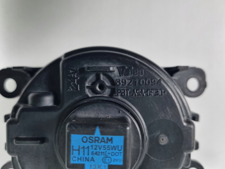 фото №5, Ford галоген передний левое правое 89204894 2n11-15201-ab