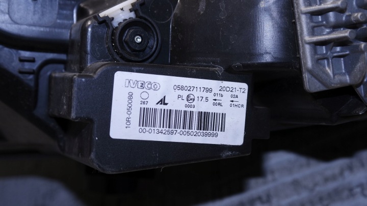фото №15, Фара iveco daily 14- led правое 19- or 5802711799