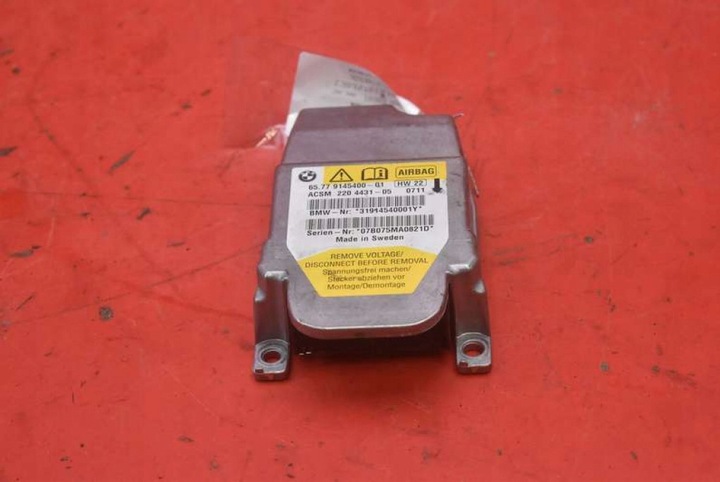 фото №6, Блок управления модуль подушка безопасности 9145400-01 bmw e60 e61 03-07
