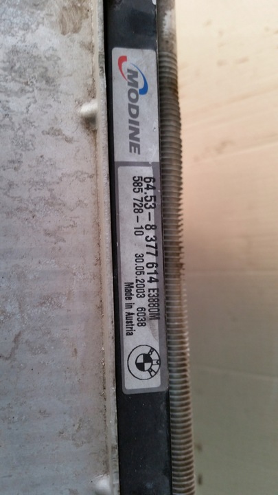 фото №11, Pas переднее радиаторов комплект bmw e46