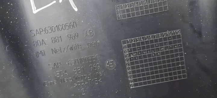 фото №15, Q5 80a захист спина сидіння з сітка ліві праві перед sline 80a881969ab