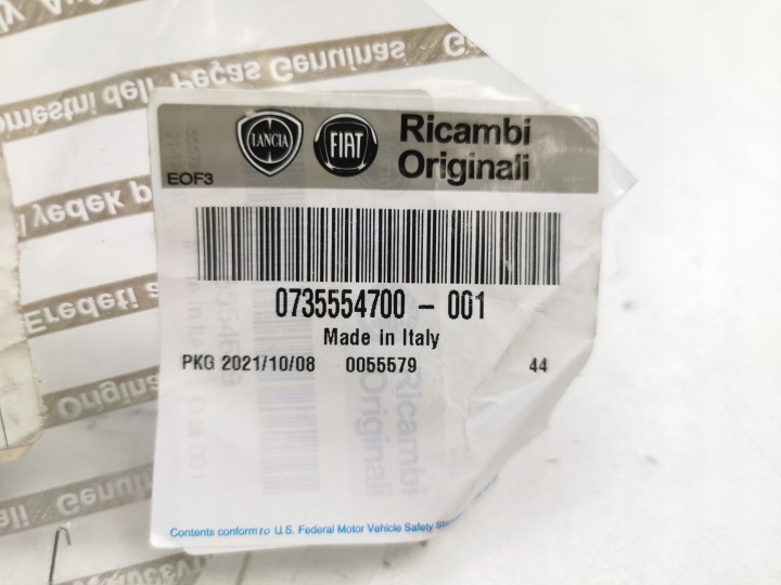 фото №10, Заглушка багажника левая fiat panda 2012- oem номер 735554700