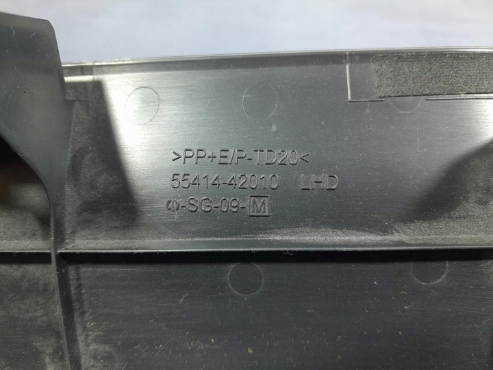 фото №5, Toyota rav-4 v xa50 бардачок панель захист консолі 55445-42040