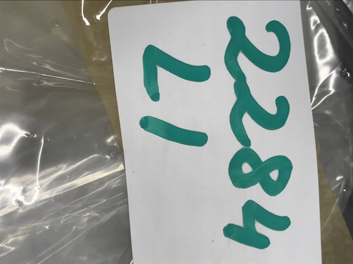 фото №8, Прокладка планка дверь правая зад audi a2