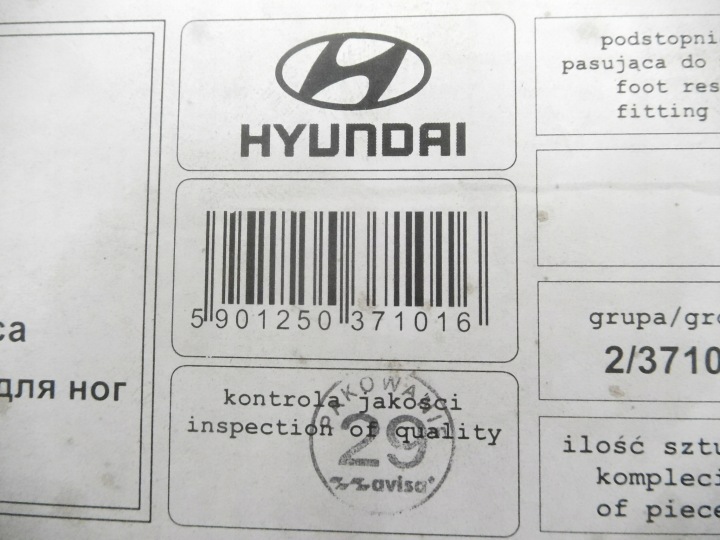 фото №7, Подножка hyundai i10 oem номер avi10-37101