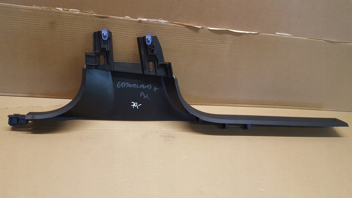 фото №3, Grandland x захист стійка порога права yp00011377