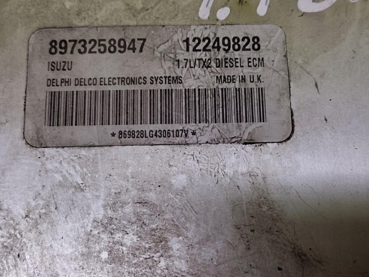 фото №5, Opel meriva блок керування двигуном (ecu) 12249828