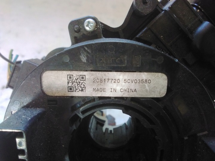 фото №4, 9079 opel astra j замок зажигания переключатель комбинированный