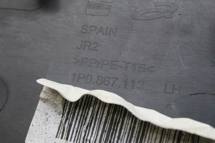 фото №7, Tapiecerka двері лівий перед leon ii fl 1p0867113