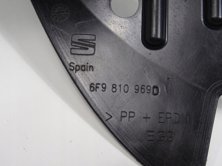 фото №12, Seat arona підкрилок ліве ліве зад 6f9810969d