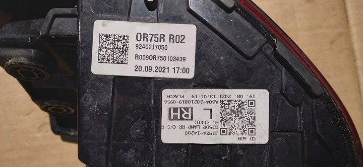 фото №7, Kia ceed рестайлінг hb лампа зад задня l 92401-j7050 p 92402-j7050