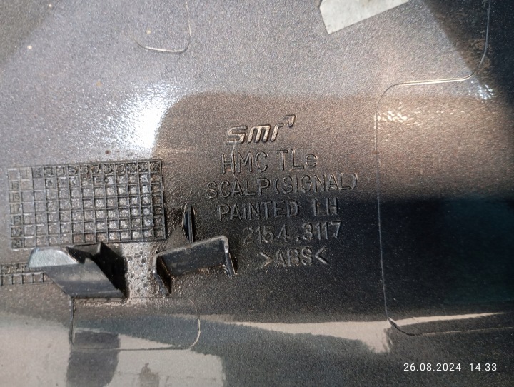 фото №10, Корпус дзеркало ліва hyundai tucson iii 3 21543117