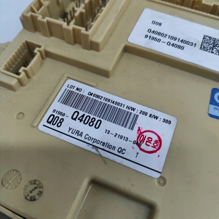 фото №9, Блок предохранителей kia niro 91950q4080 28857787 150kw 2021