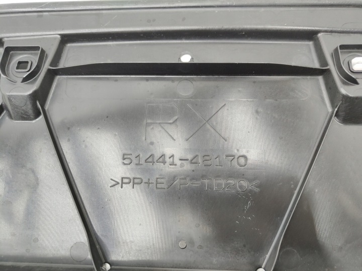 фото №10, Lexus rx iv 450h захист плита бампера перед передньої 5144148170