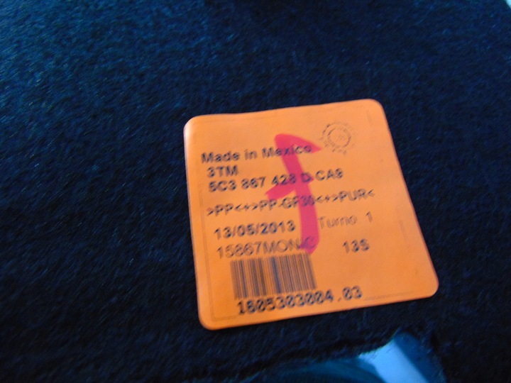 фото №6, Vw beetle 5c3 оббивка багажника захист боковина