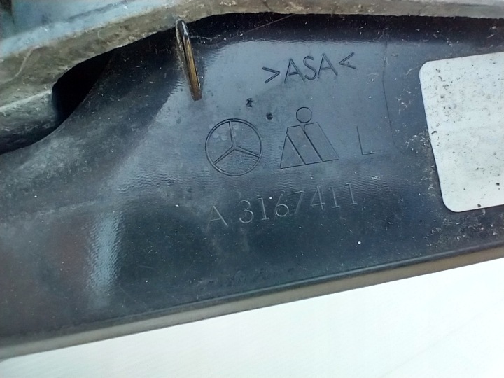 фото №14, Mercedes c-klasa w204 купе дзеркало ліве 7 pin a2048107716 англієць uk