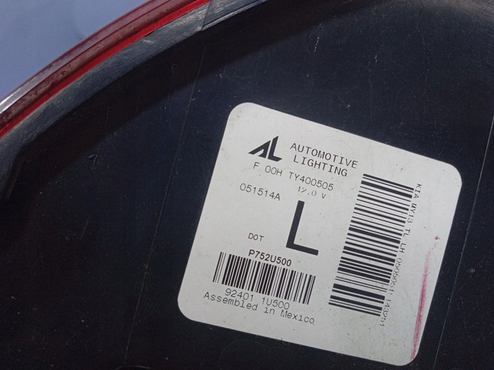 фото №6, Kia sorento ii рестайлінг лампа зад ліва задня зовнішня eu 924011u500