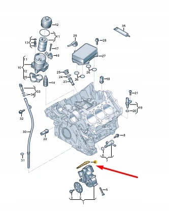 фото №7, Audi a6 c8 уплотнитель насоса масла 06m103161e oem