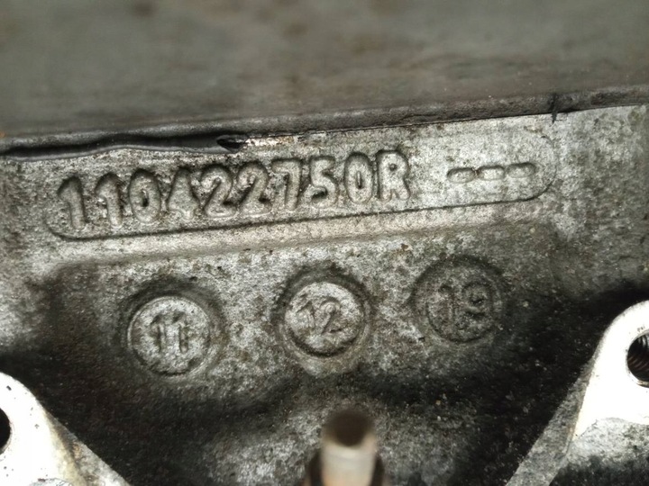 фото №6, Головка комплектна 110422750r 2.3 dci biturbo opel movano ii 2010-