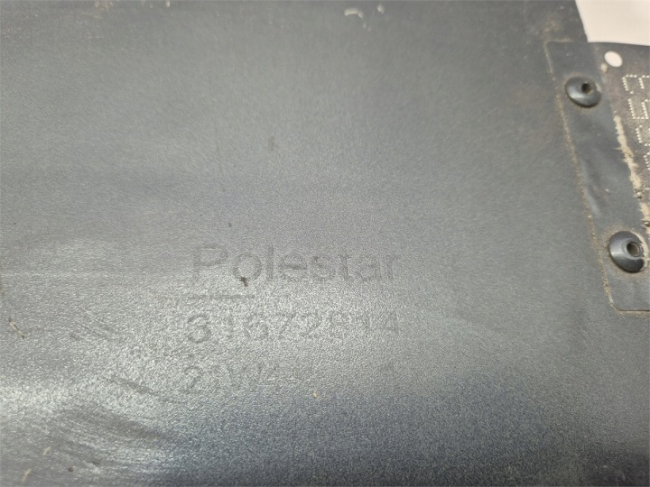 фото №8, Polestar 2 усилитель, балка бампера, жалюзи