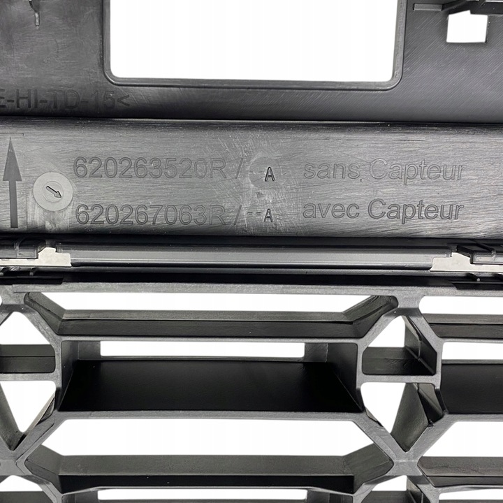 фото №11, Новая оригинальный номер решётка бампера передней dacia duster iii 620263520r