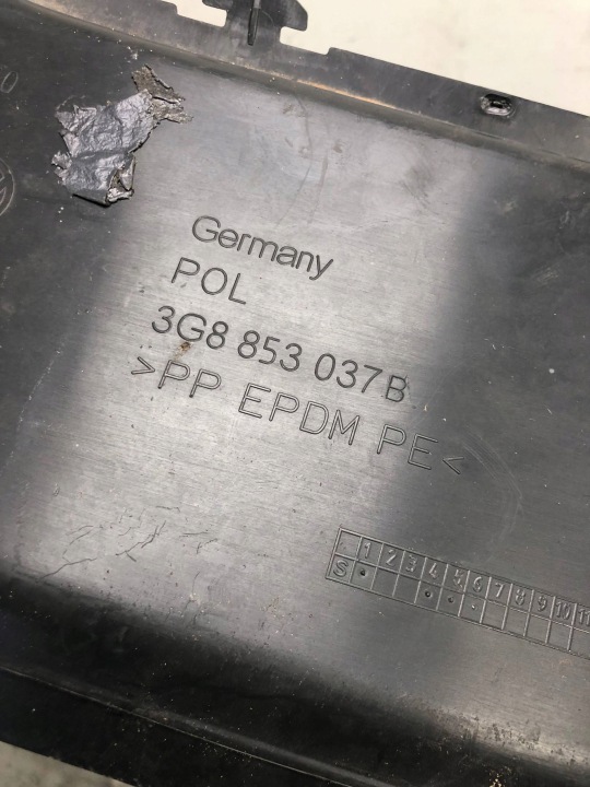 фото №7, Защита ремня передней перед vw arteon 3g8853037b