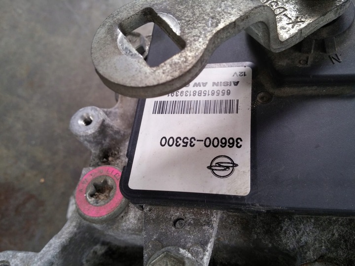 фото №7, Коробка передач коробки передач ssangyong tivoli 1.6 xdi xqa2