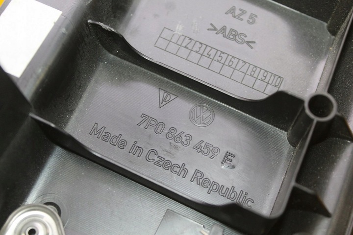 фото №10, Планка накладка порога багажника зад porsche cayenne ii 7p0863459e