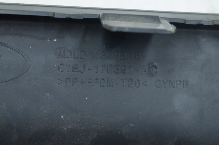 фото №8, Ford fiesta vii 7 mk7 zetec s рестайлинг спойлер накладка бампера зад 9773658