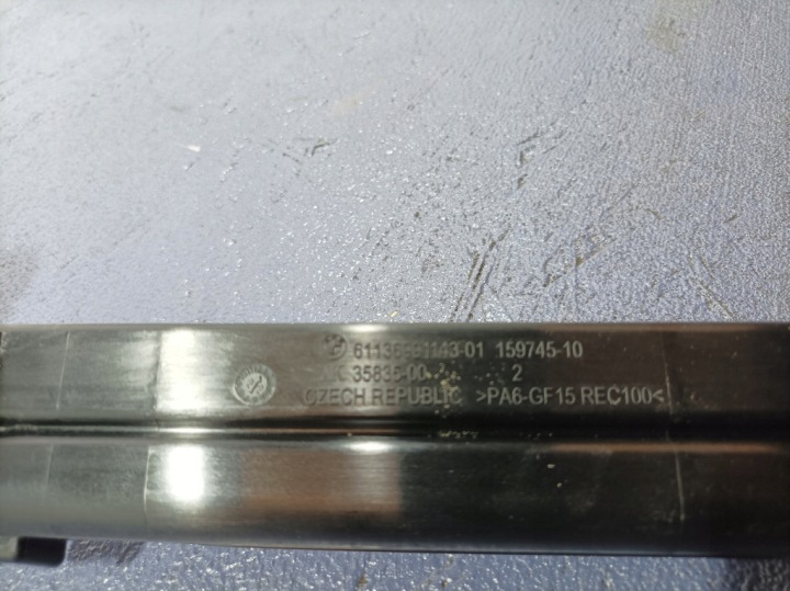 фото №6, Bmw 3 g20 g21 m3 g80 джгут трубка  плюсовий заряджання c7910745804