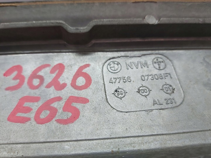 фото №8, Bmw 7 e65 планка dekor панели консоли 7025308