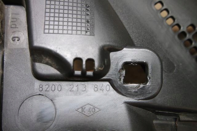 фото №4, Панель під лобовим склом 8200213840 renault modus