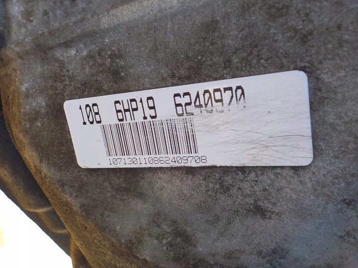 фото №11, Bmw e90 e91 07r 320 2.0 бензин 150km коробка передач коробки передач автомат 7556041