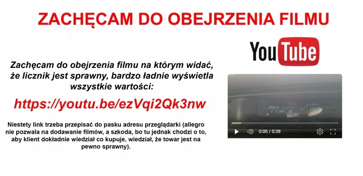 фото №12, Renault scenic 2 ii 1.6 16v дисплей панель приладів