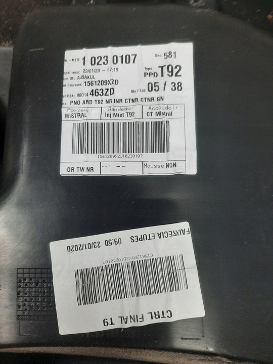 фото №6, Peugeot 308 t9 универсал обивка боковина правые зад