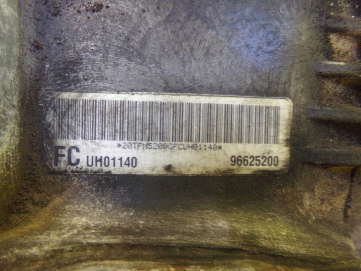 фото №7, Chevrolet orlando 2.0 vcdi 15r 163km редуктор 96625200