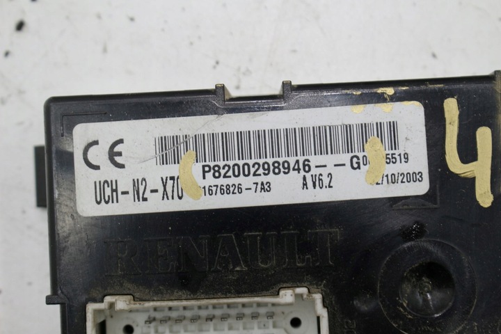 фото №3, Модуль uch p8200298946g master ii movano