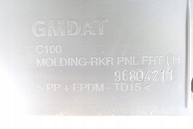 фото №2, Планка порогова ліва поріг лівий chevrolet captiva