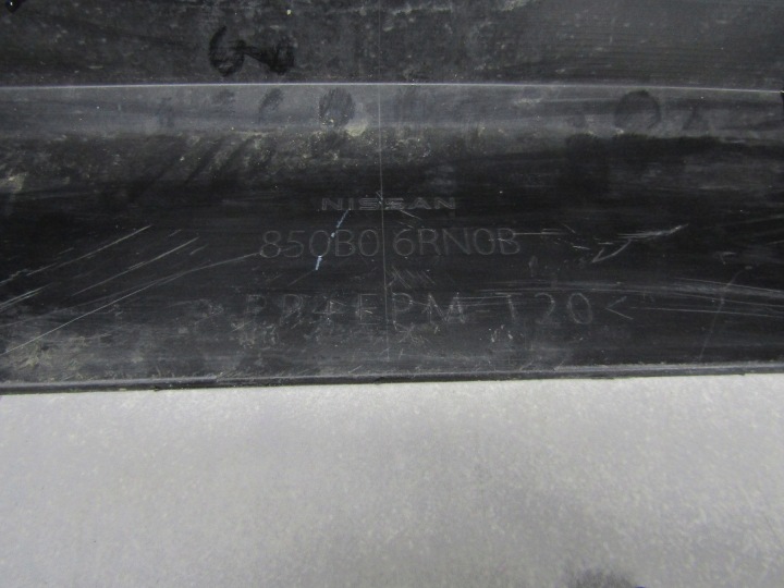 фото №11, Бампер задний nissan x trail iv t33 rogue 2022-