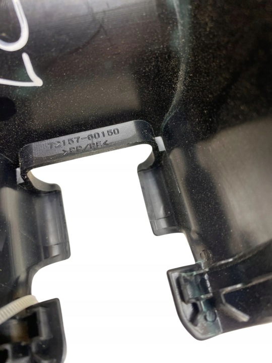 фото №6, Toyota land cruiser j150 маскировочная накладка рейка 7215760150