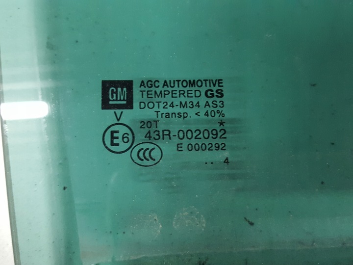 фото №2, Opel zafira c 14r стекло дверь правая зад задняя