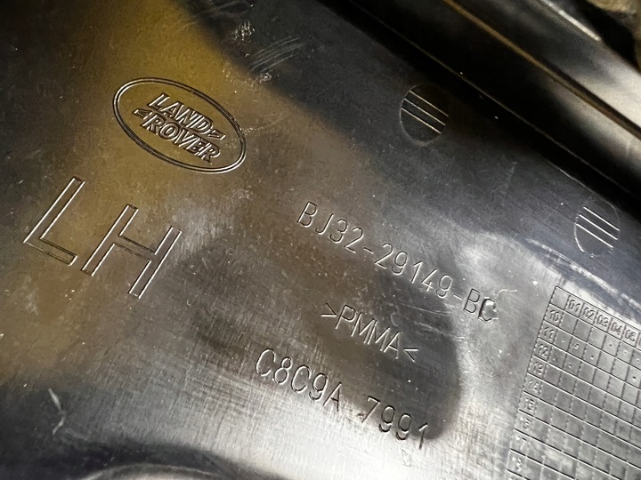 фото №6, Защита планка стойка c крыльев зад левый range rover evoque l538 3 дверь