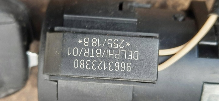фото №7, Замок зажигания ключ peugeot 208 i 9663123380