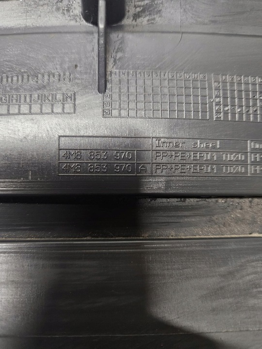 фото №5, Планка дверь правые зад audi q8 4m 4m8853970a